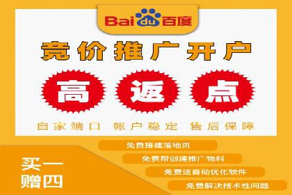 移动端用户体验优化——信息流大师的实践与思考